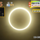 Illustration for article titled Japan Shows the Beauty (and the Craziness) of the Solar Eclipse